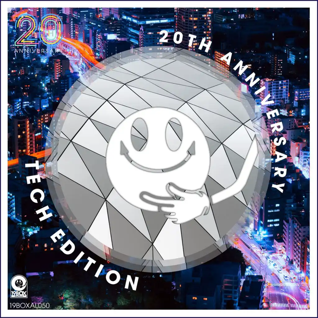 Never Surrender (Mentality H Dub Mix)