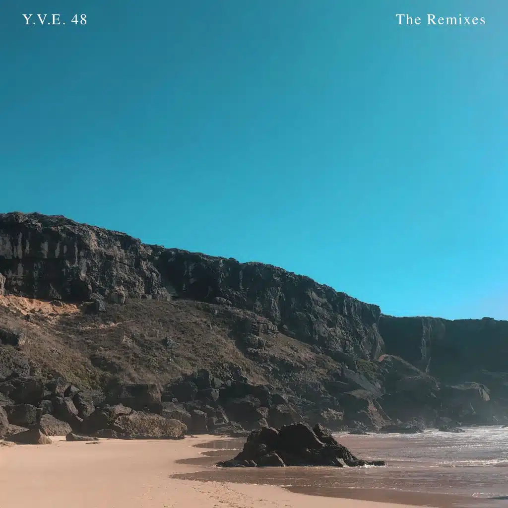 Alone with You (feat. Loé) (Mahama Remix)