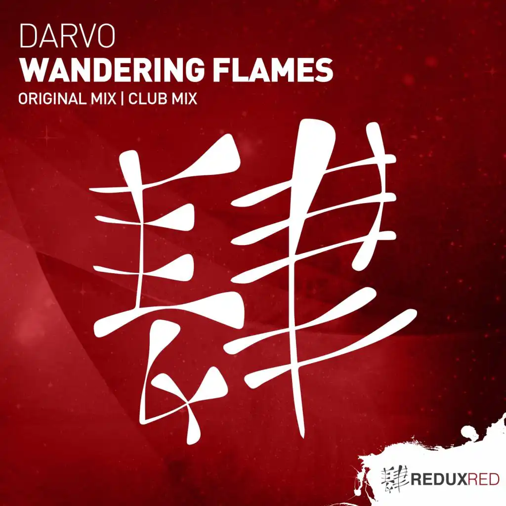Wandering Flames (Club Mix)