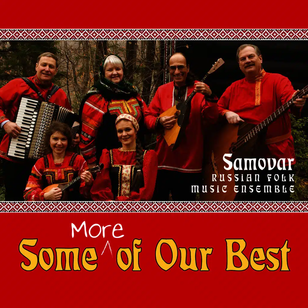 Some More of Our Best