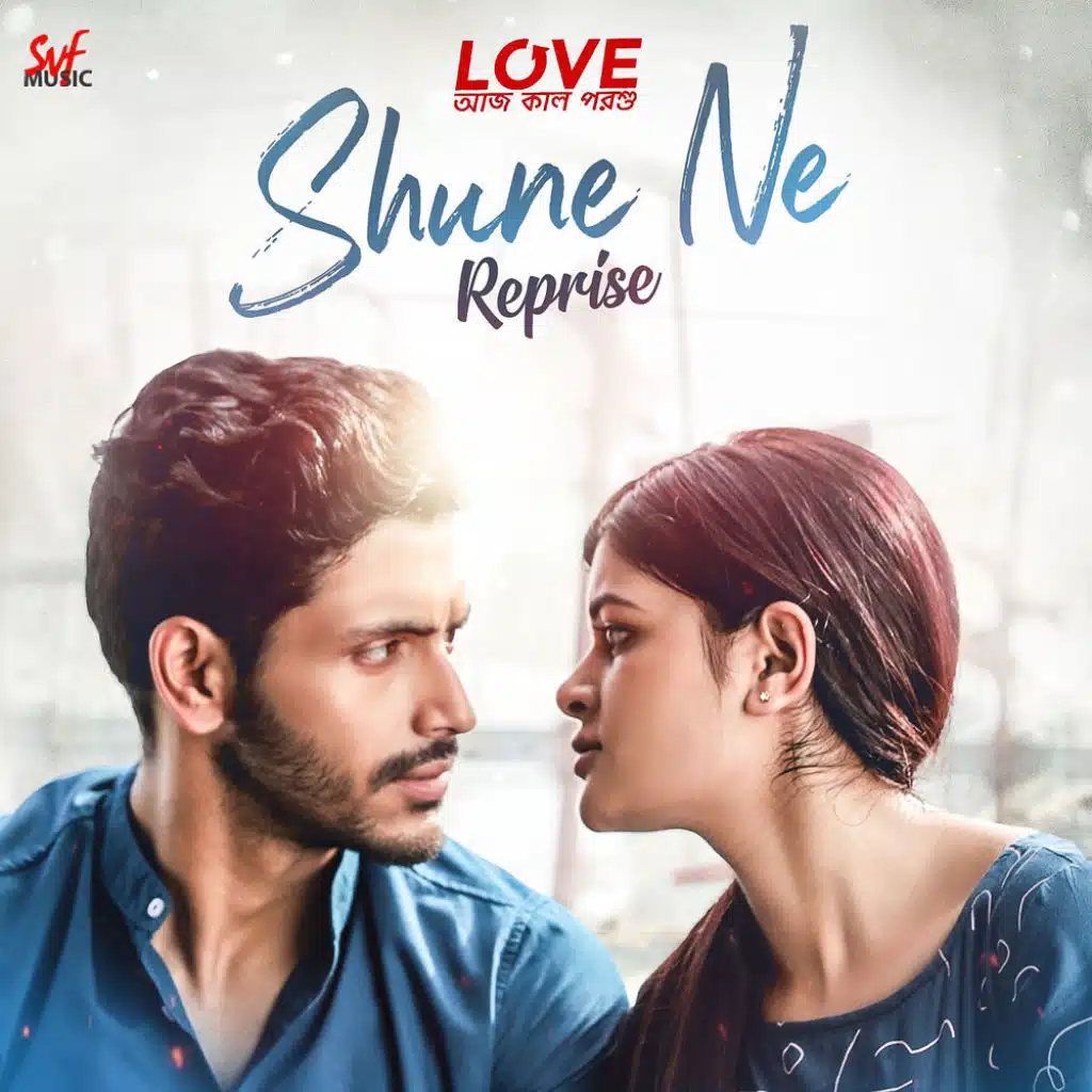 Ash King & Nikhita Gandhi