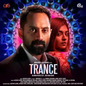 Trance (Title Track)