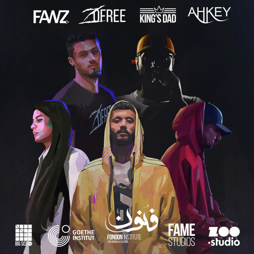 Fawz, Zofree, Ahkey, Kings Dad (Pro by Big Seno Rhythm)