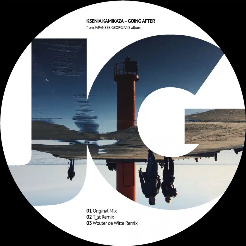 Going After (T_st Remix)