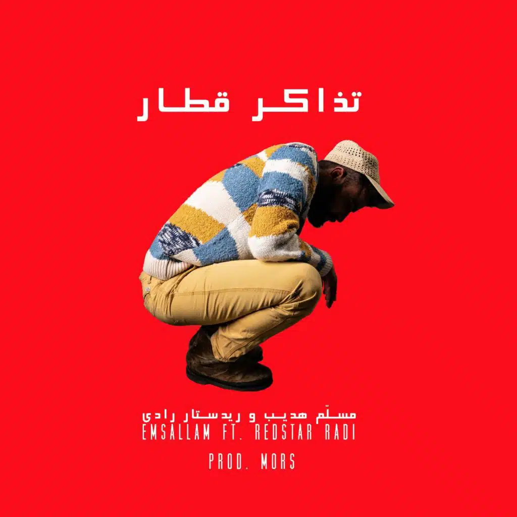 Train Ticket (feat. Redstar Radi)