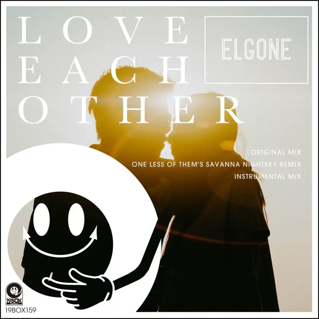 Love Each Other (One Less Of Them's Savanna Nightsky Remix)