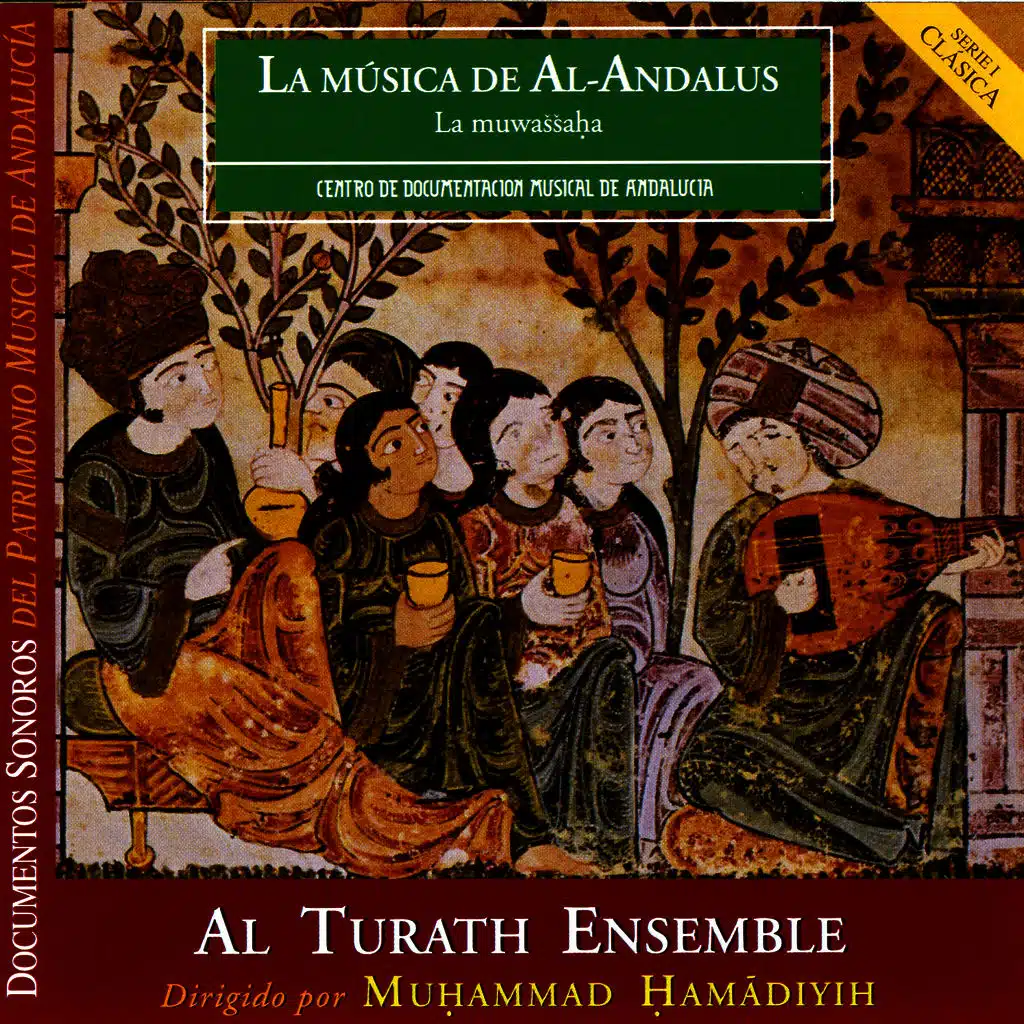 Qad "Qadduka-l-mayyas Yaumri"