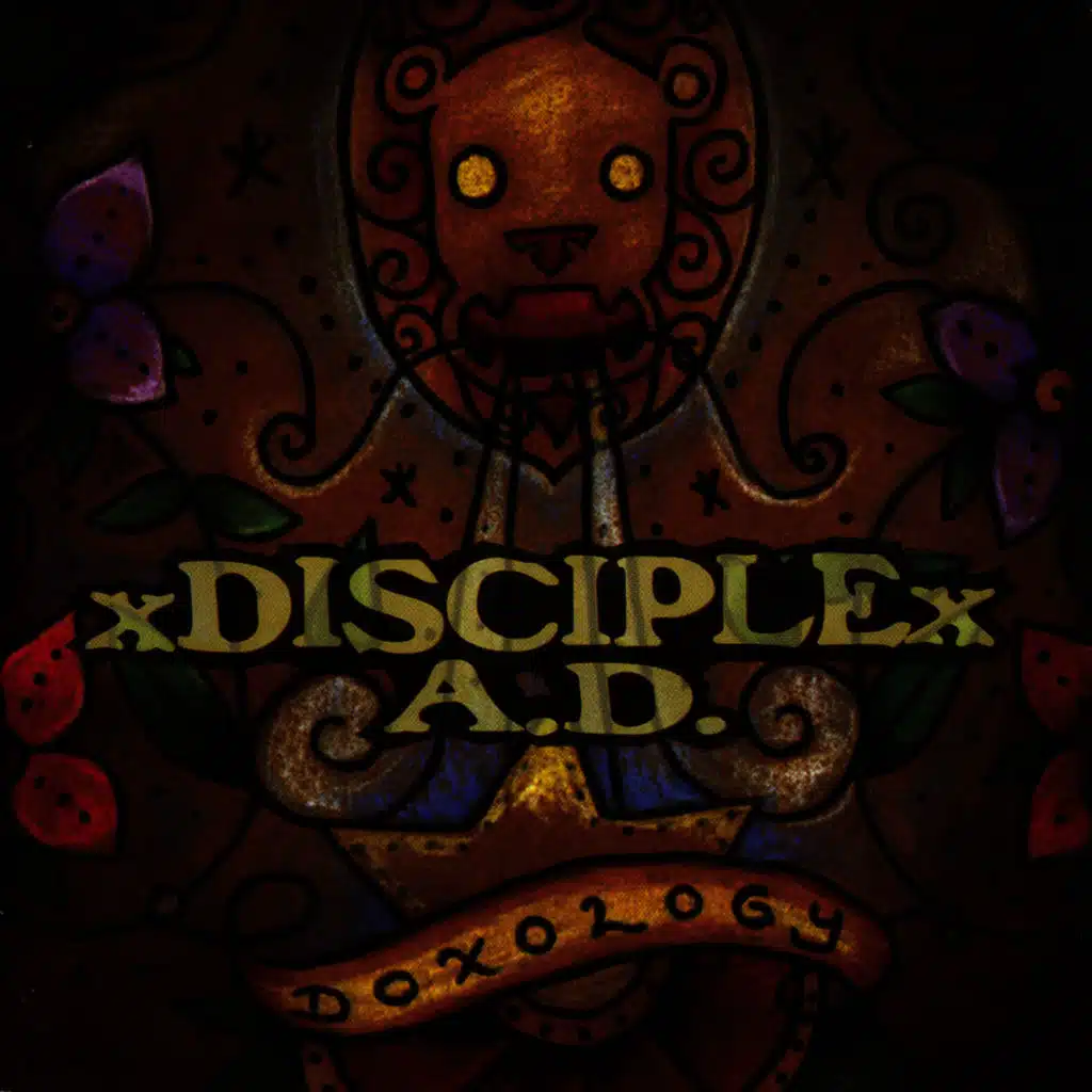XDisciplex A.D.