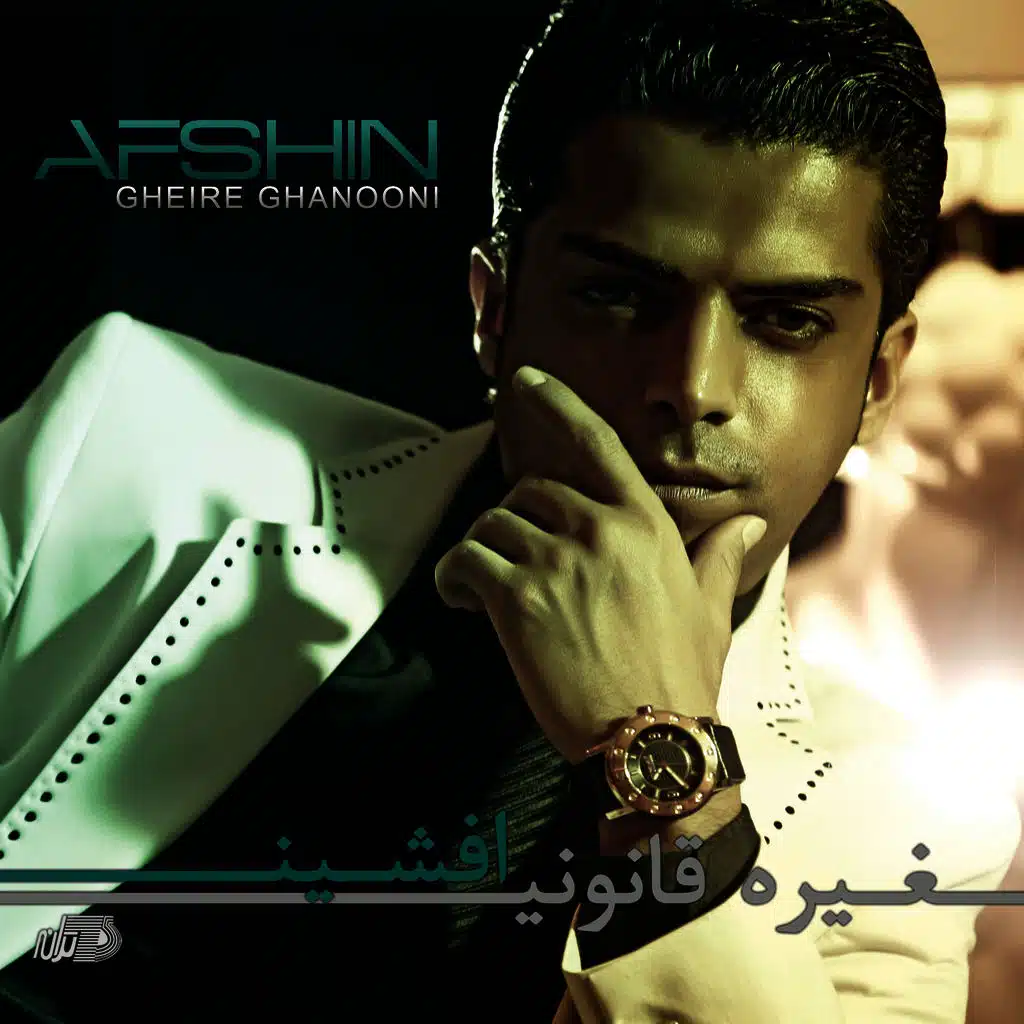 Delam Che Bi Gharareh