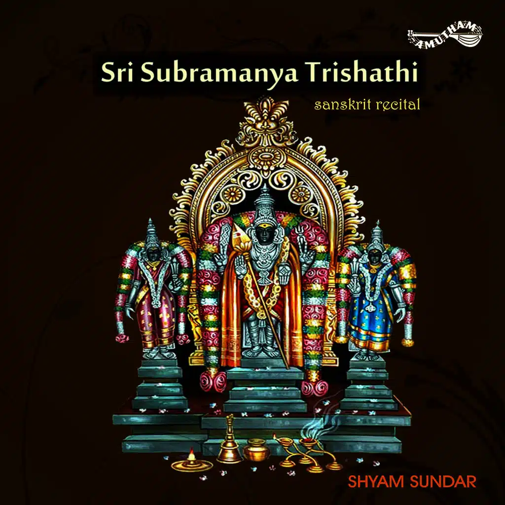 Sri Subramanya Trishathi