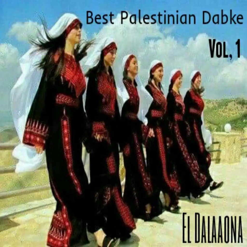 Best Palestinian Dabke, Pt. 3