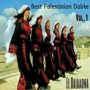 Best Palestinian Dabke, Vol. 1