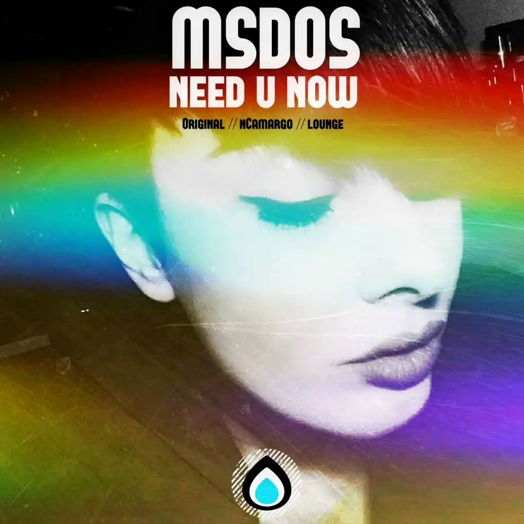 Need You Now (nCamargo Remix)