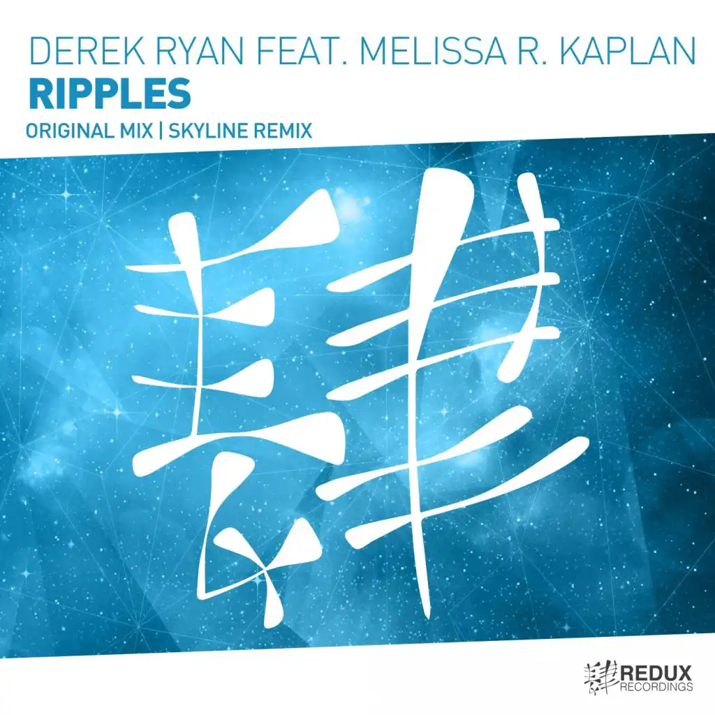 Ripples (feat. Melissa R. Kaplan)