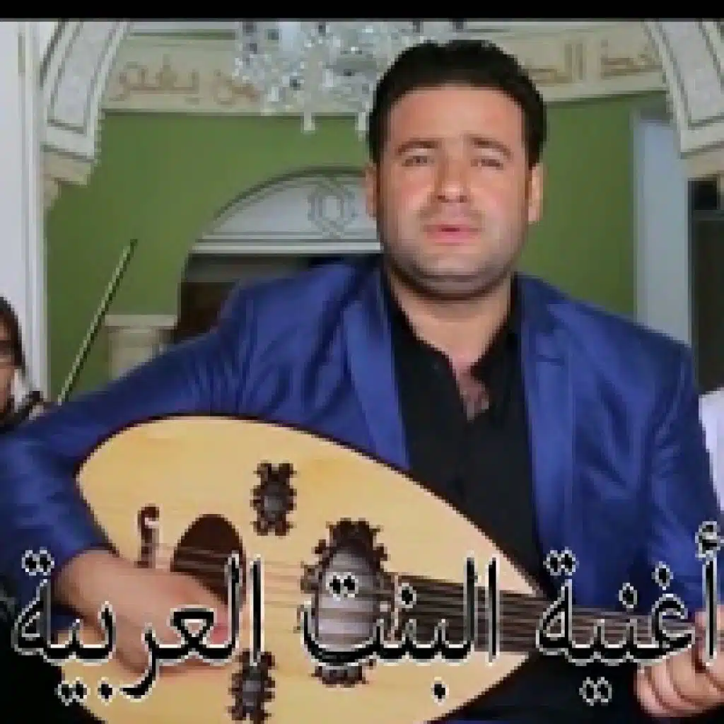 عبد الله مريش