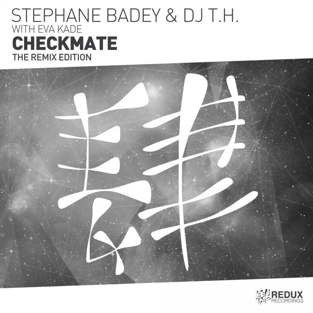Stephane Badey, DJ T.H. & Eva Kade