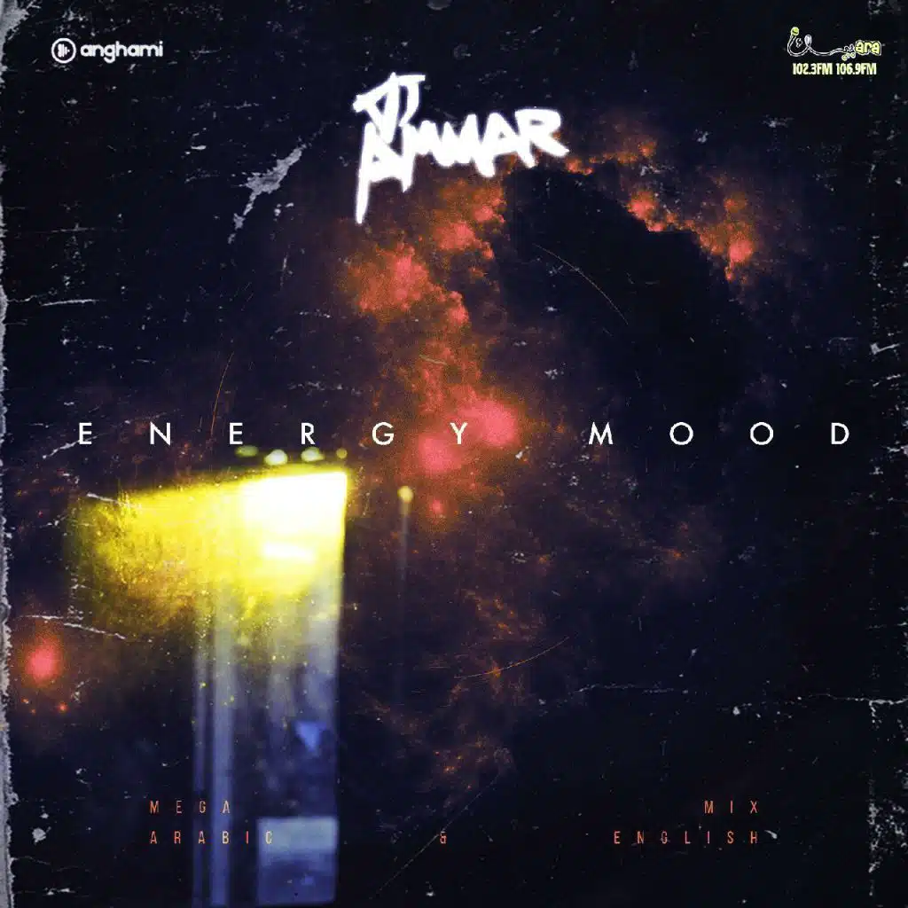 5 مكس عربي و اجنبي رقص 2020