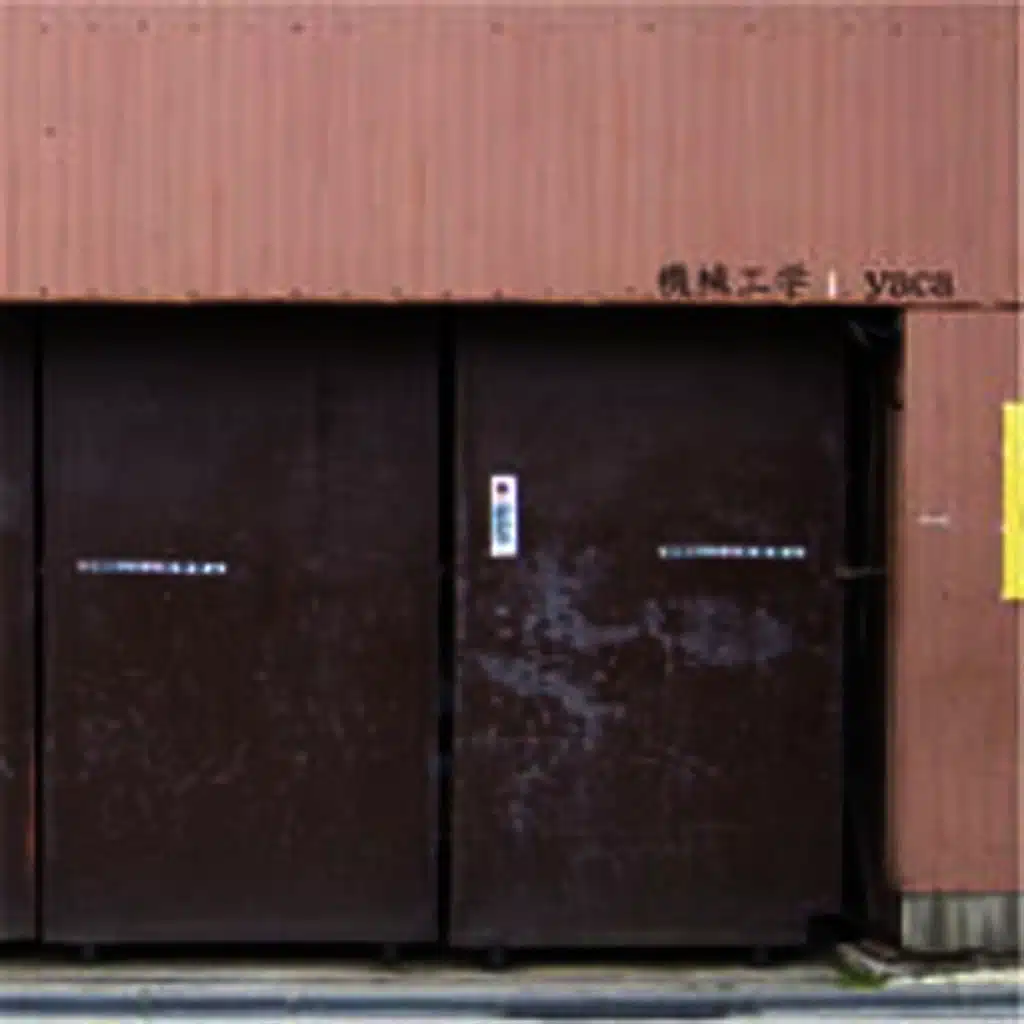 Mechanical engineering