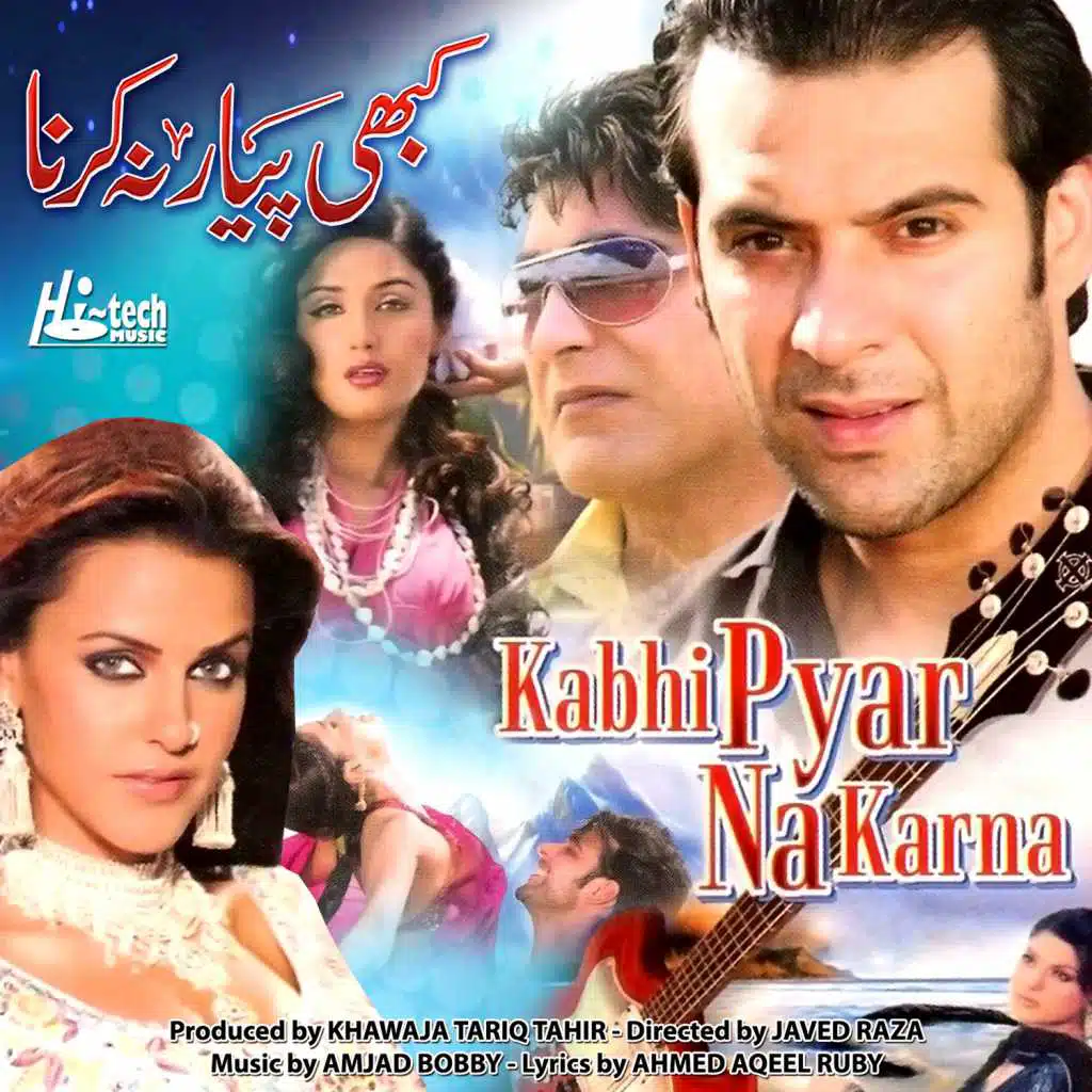 Babul Supriyo & Shreya Ghosal