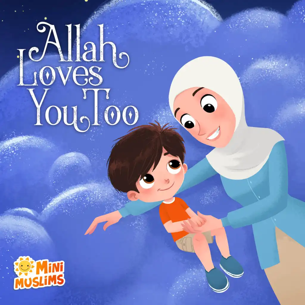 Allah Loves You Too