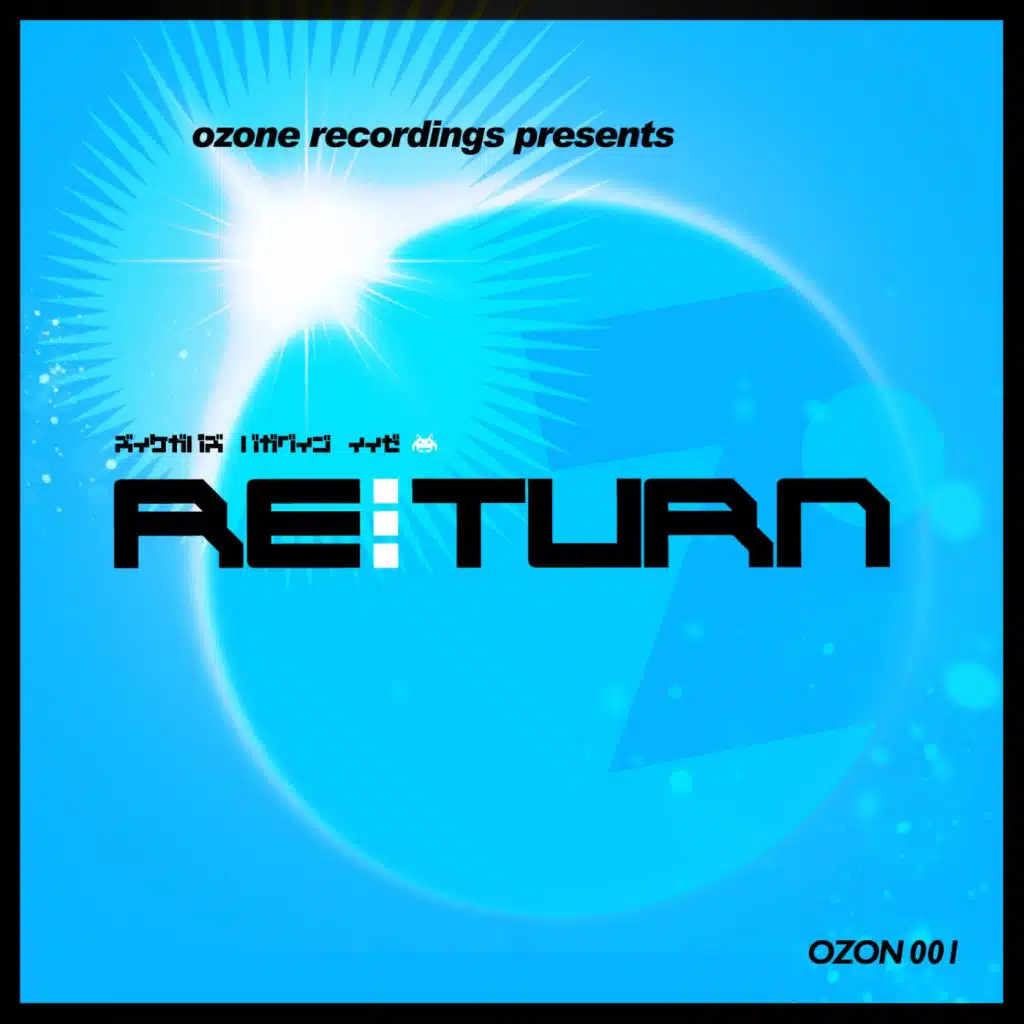 Infinite (Leeds - Sheffield)