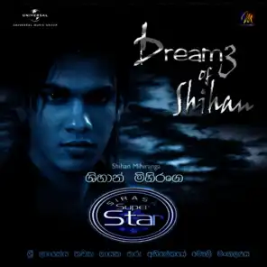 Dreamz Of Shihan