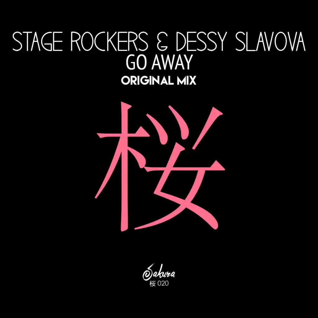 Stage Rockers, Dessy Slavova