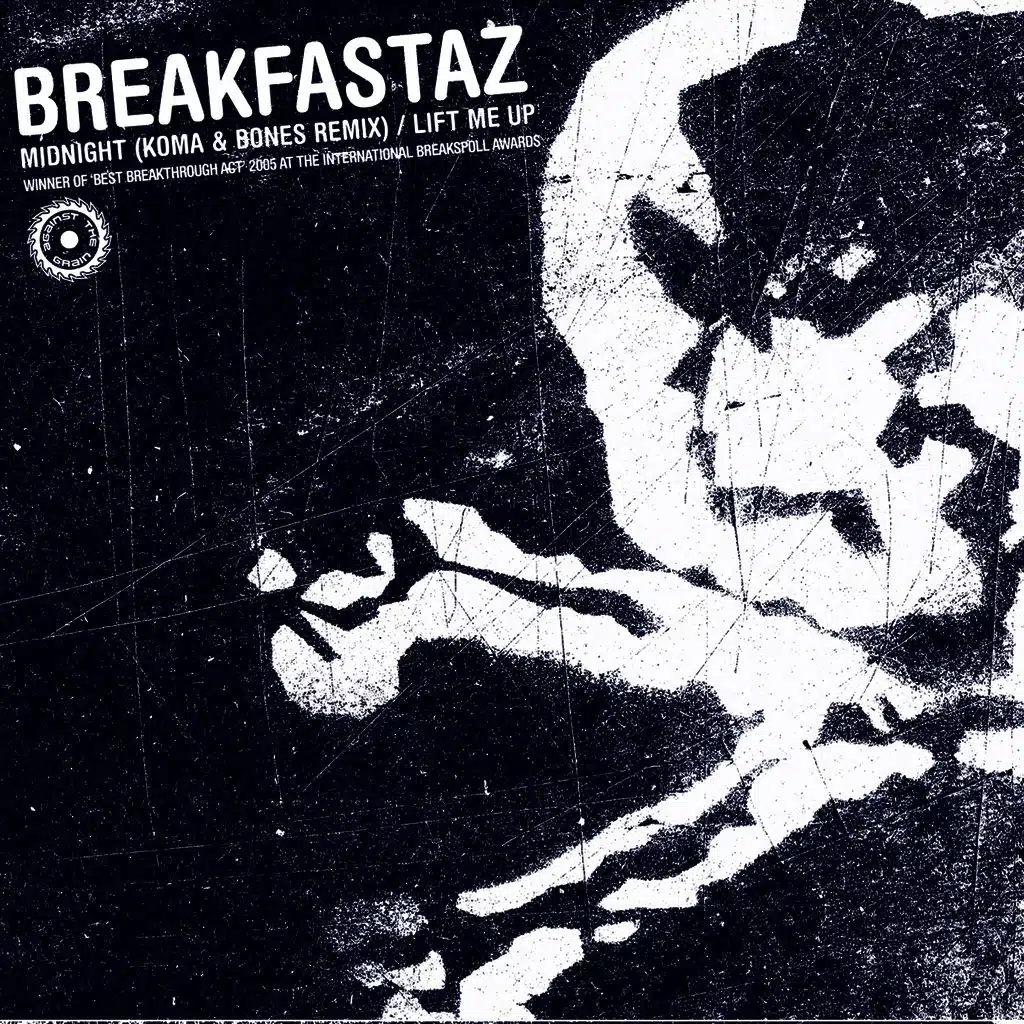 Norteña, Cumpliendo Sueños