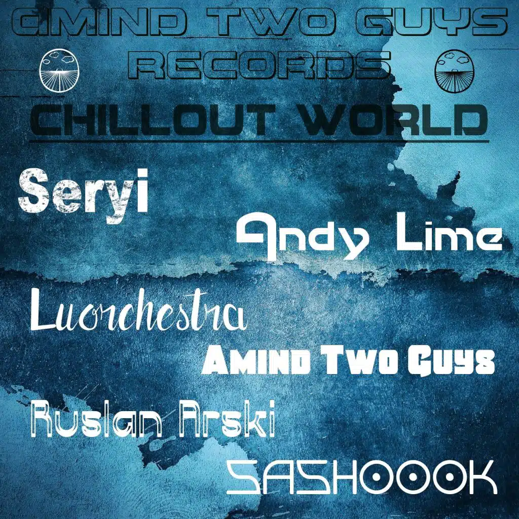 Perfect Flower (Chillout Edit)