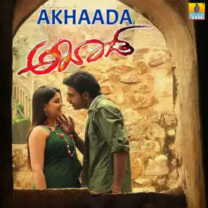 Akhaada (Original Motion Picture Soundtrack)