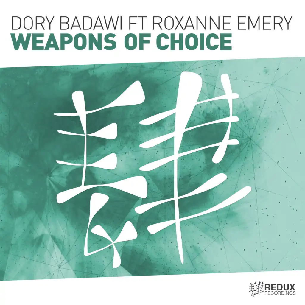 Weapon Of Choice (Extended Mix) [feat. Roxanne Emery]