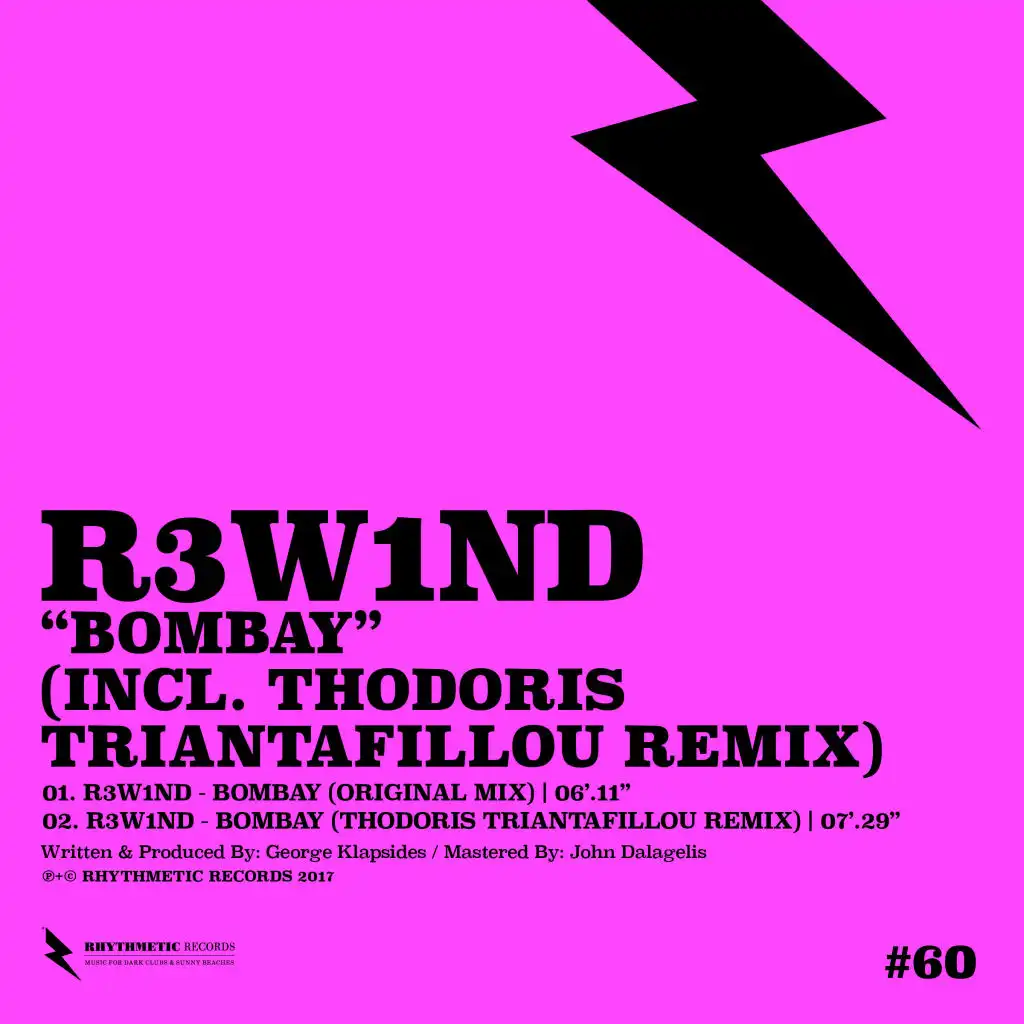T r remix. Бомбей текст. Mikaya Bombay Меланхолия. Thodoris Triantafillou - the Sun the Stars (Original Mix). Soulavenue (Bombay Blues)-(Original Mix)