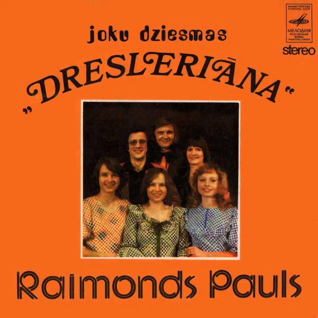 Joku dziesmas "Dresleriāna"