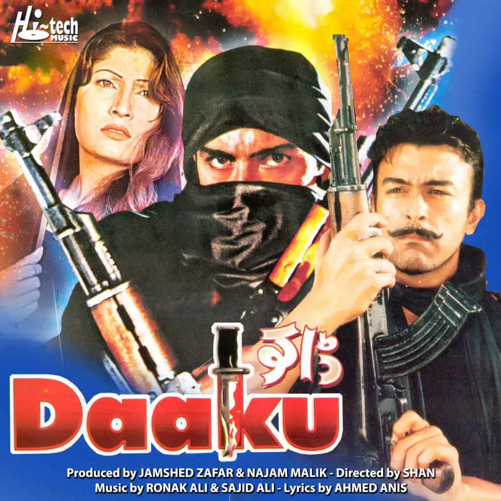 Daaku (Pakistani Film Soundtrack)