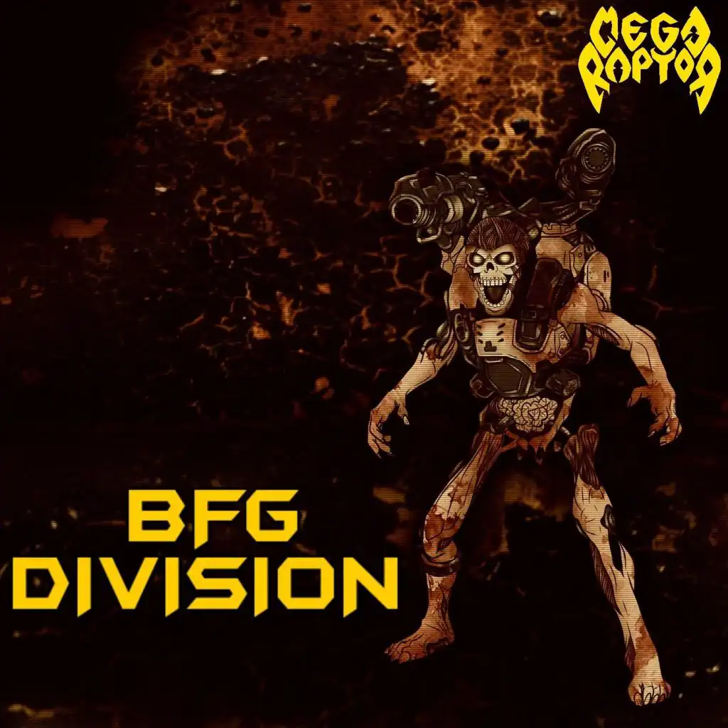 Bfg Division