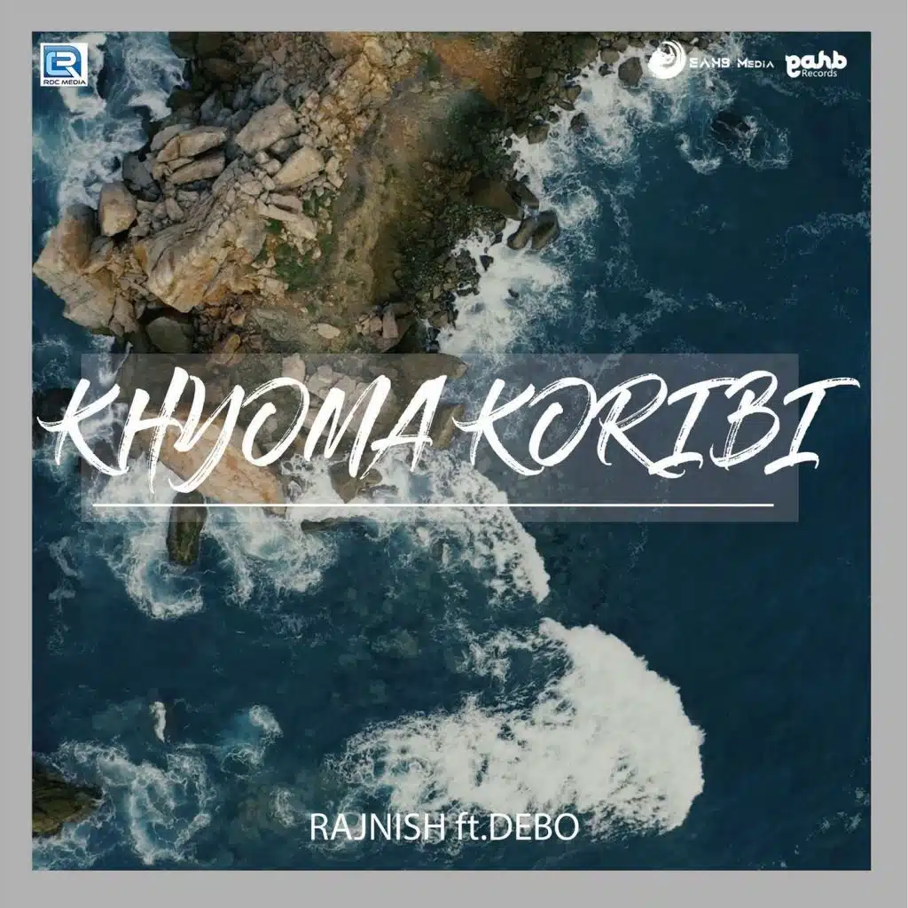 Khyoma Koribi (feat. Debabrata Gogoi)