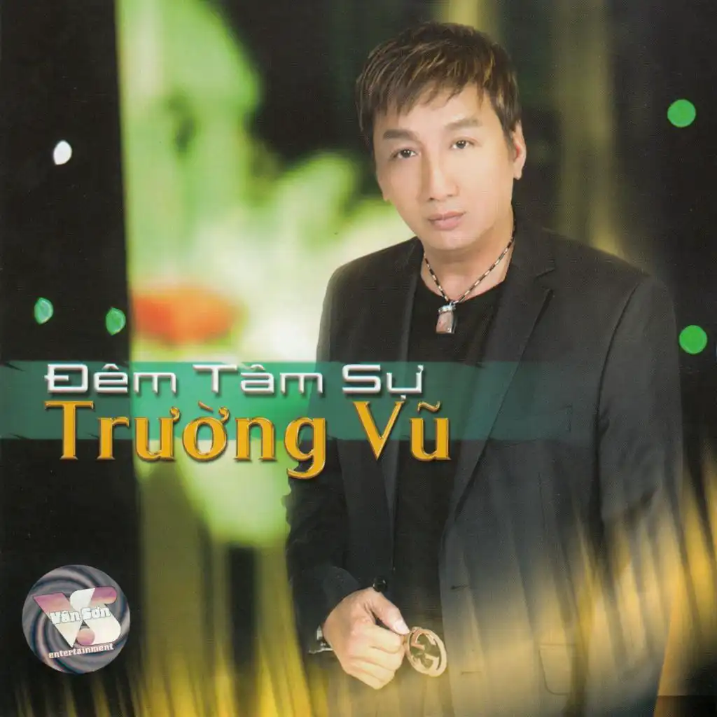 Đêm Tâm Sự