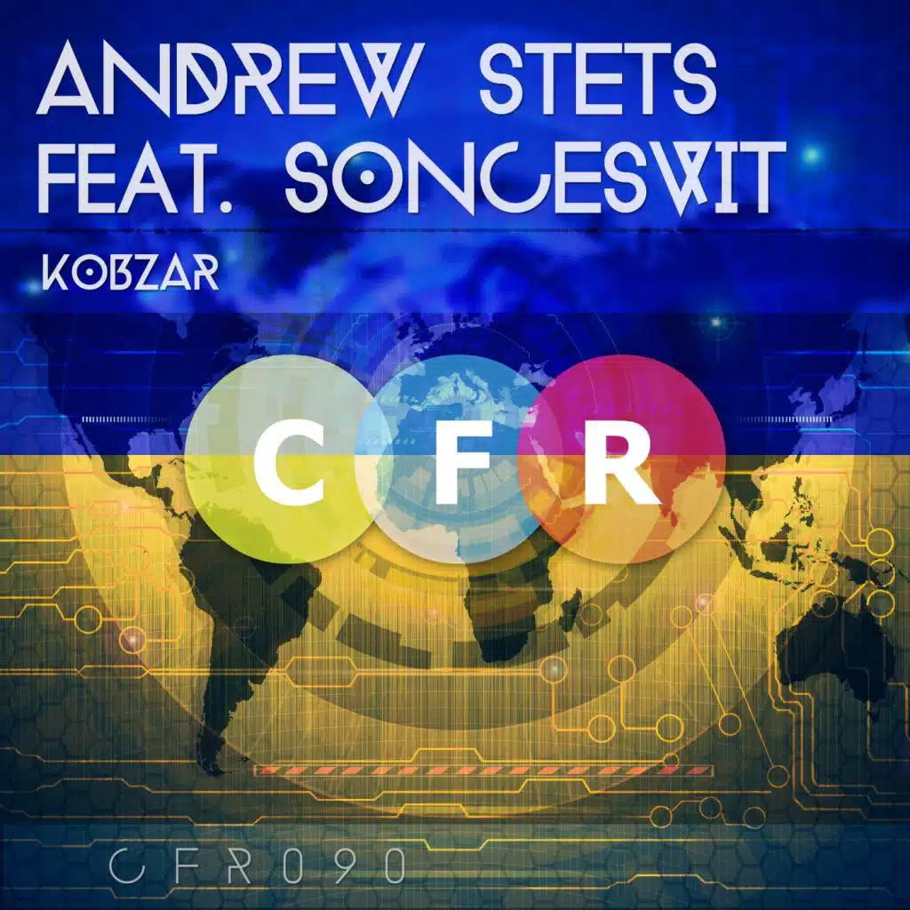 Kobzar (feat. Soncesvit)