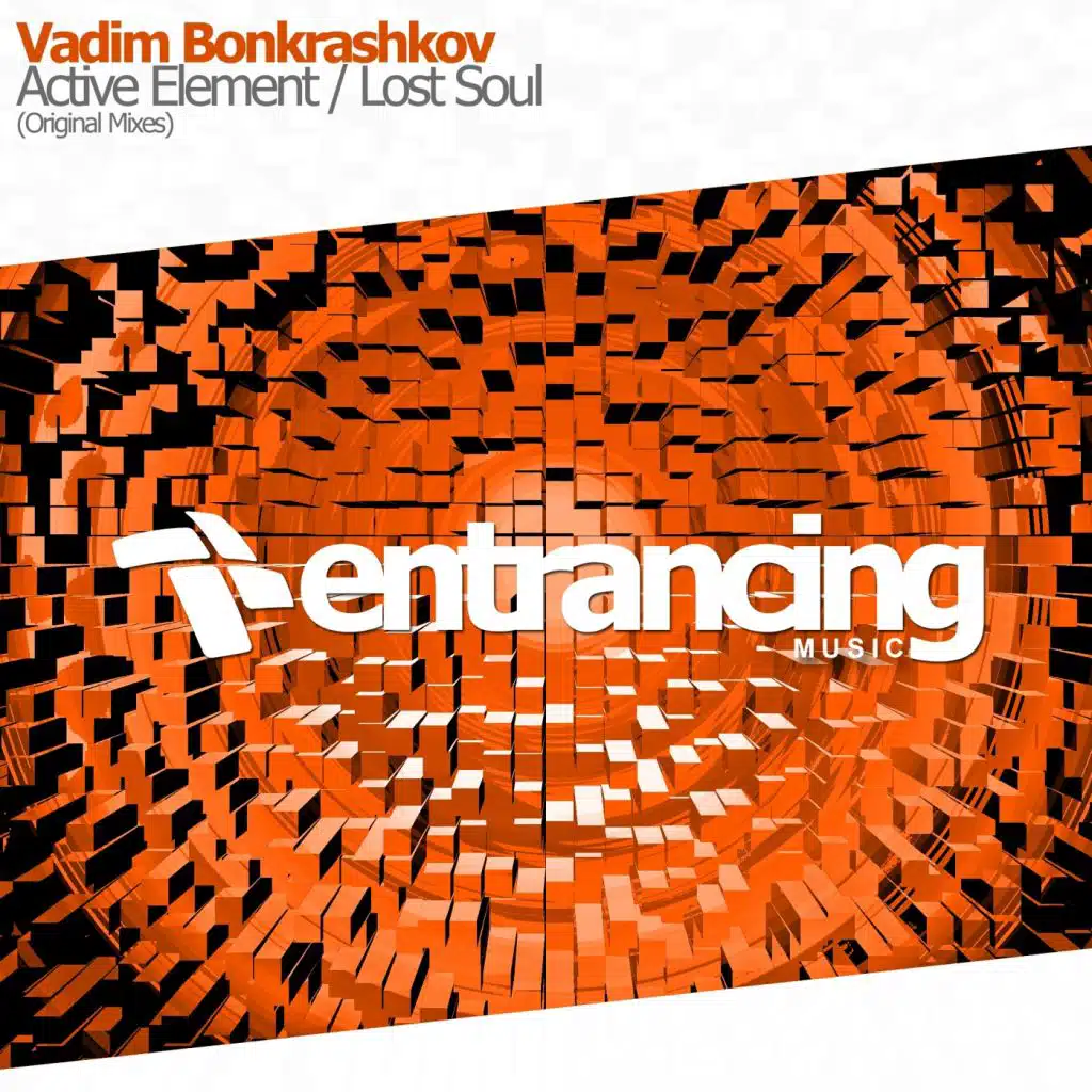 Active Element / Lost Soul