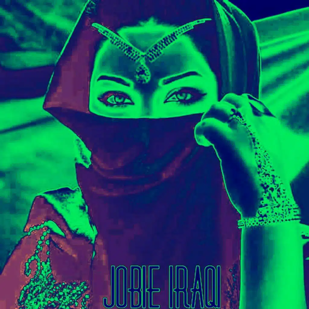 Jobie Aainy Fe Aanak