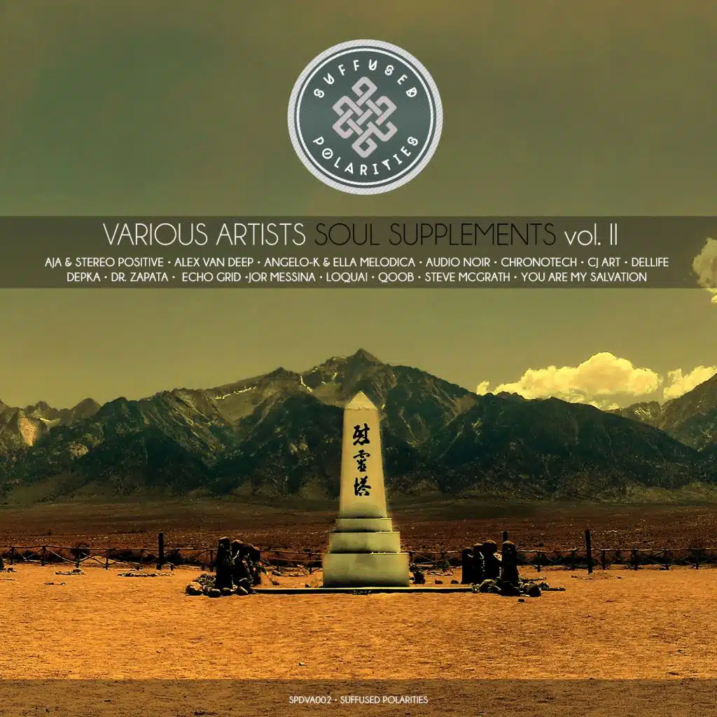 Mountains (2015 Mix)