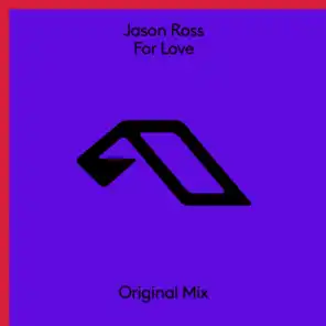 For Love (Extended Mix)