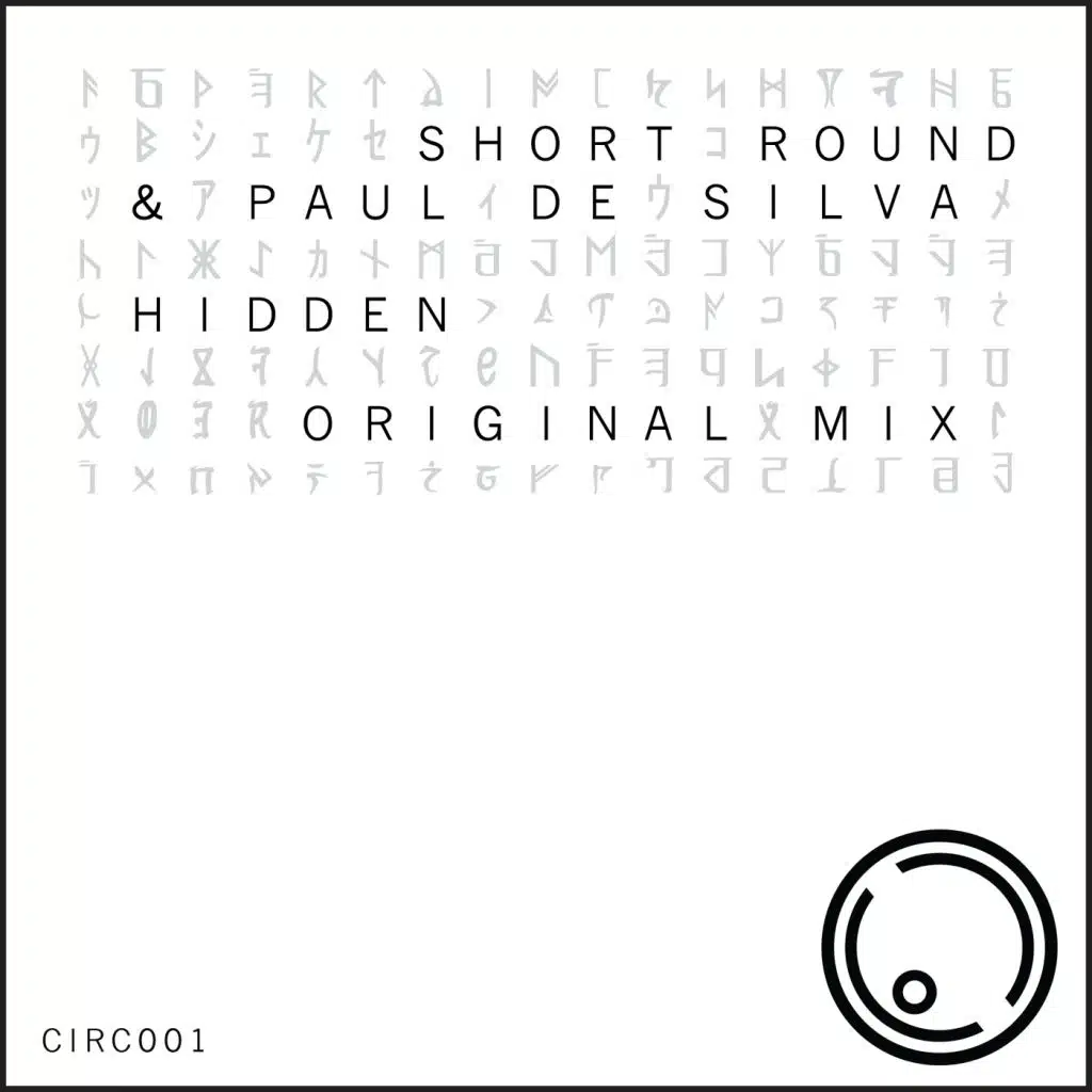 Paul De Silva & Short Round