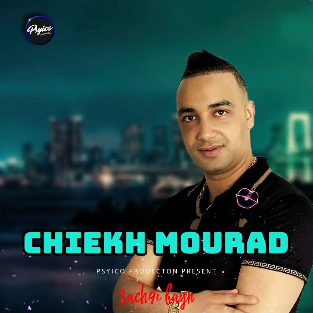Chikhe Mourad