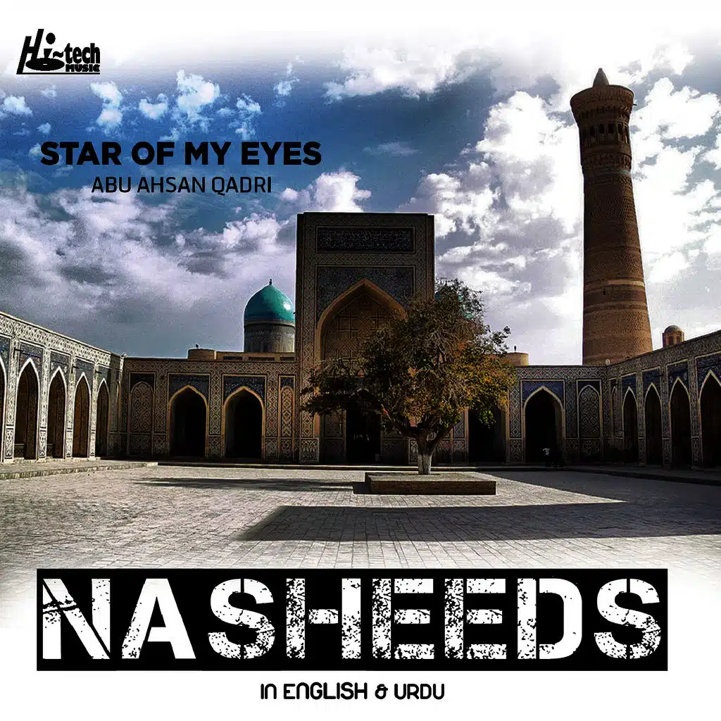 Star Of My Eyes - Nasheeds