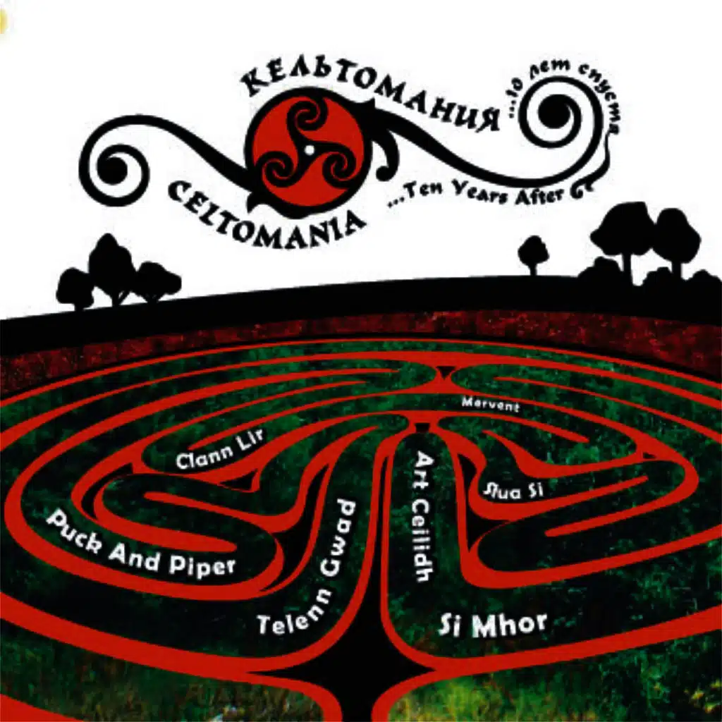 Celtomania - 10 years later 