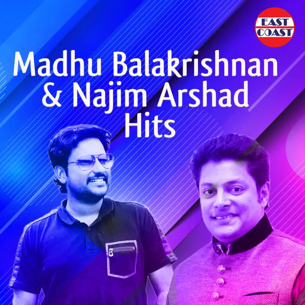 Udikkan Oru (From “Sukhamano Daveede”)