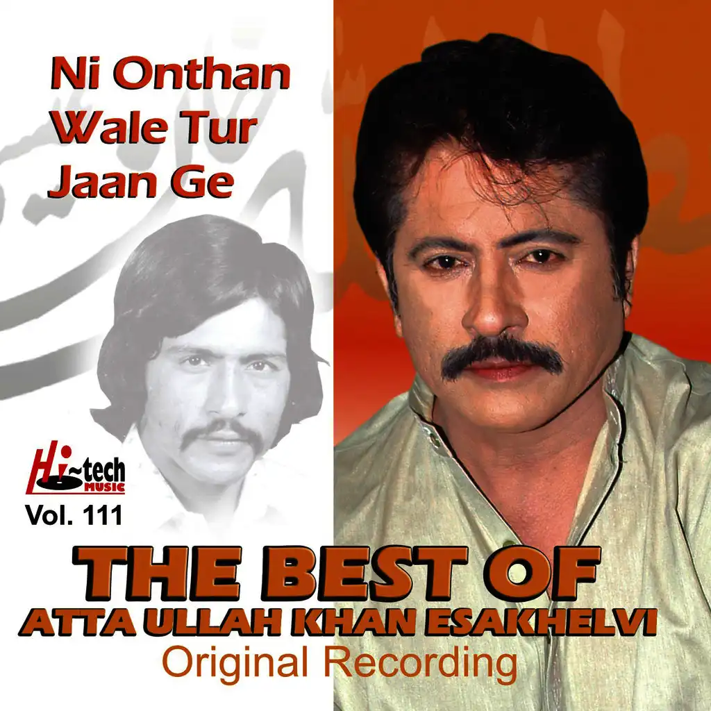 The Best Of Atta Ullah Khan Vol. 111 - Original Recordings