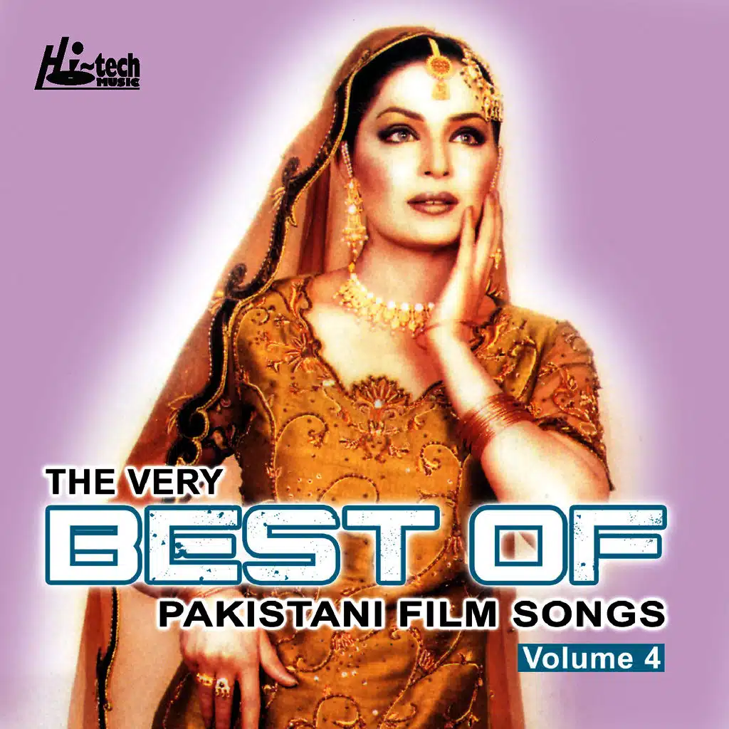 Dhak Dhak Dil Mera Karda - Aadam Khan