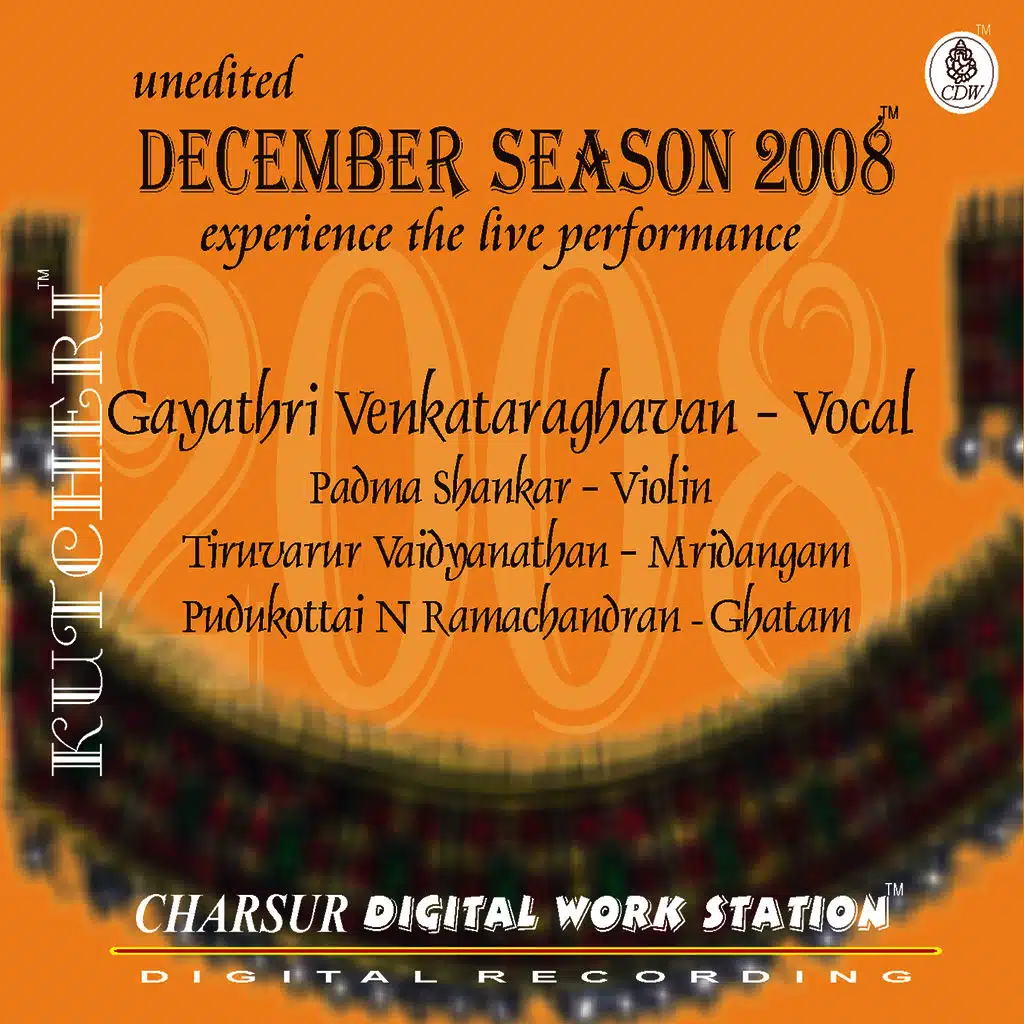 December Season 2008